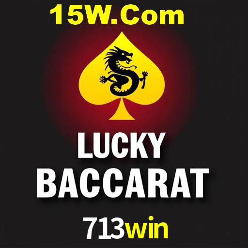 Seasonal Promotions 713win